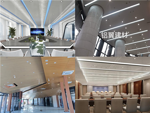 室內(nèi)鋁單板吊頂廠家