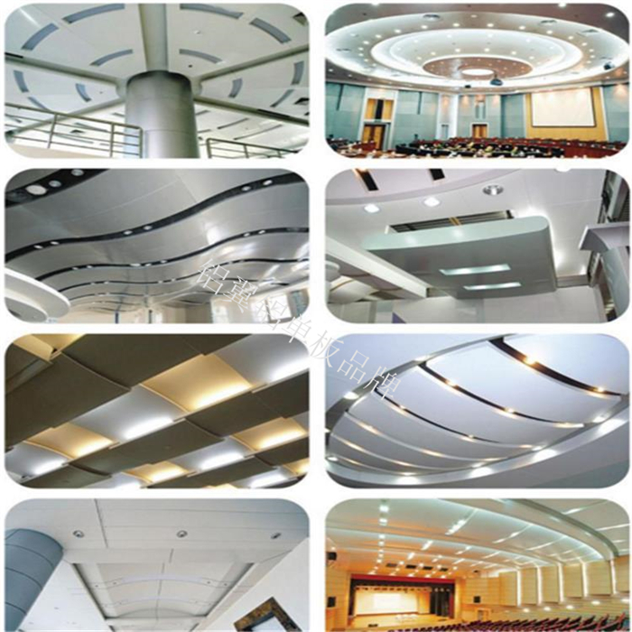 室內(nèi)鋁單板廠家