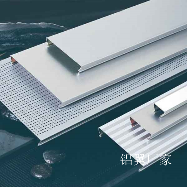 鋁條扣定制廠家